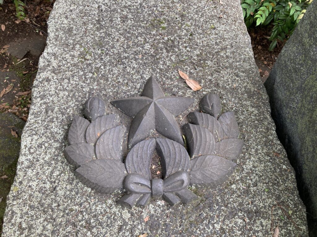 近衛歩兵第一連隊跡記念碑