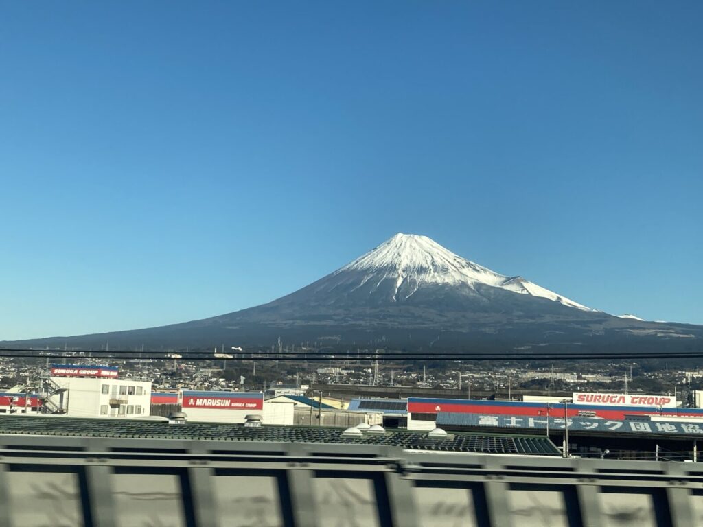 富士山