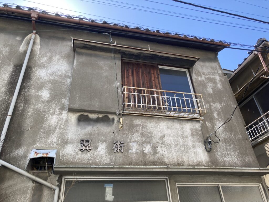 亀戸の年季の入った建物