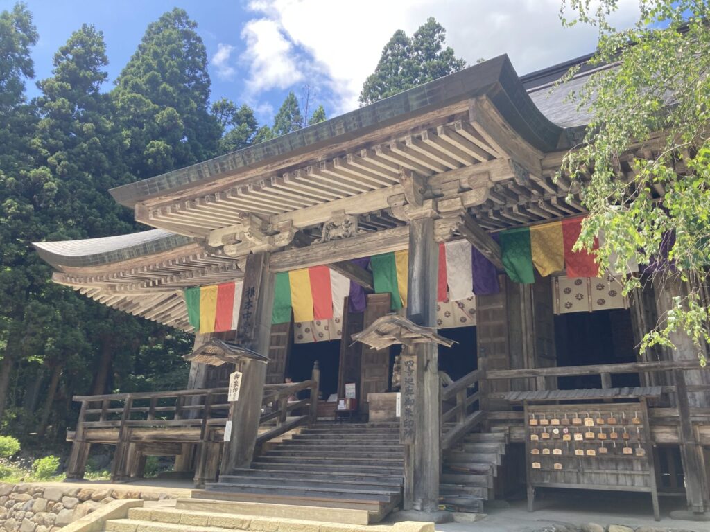 山形・山寺の根本中堂