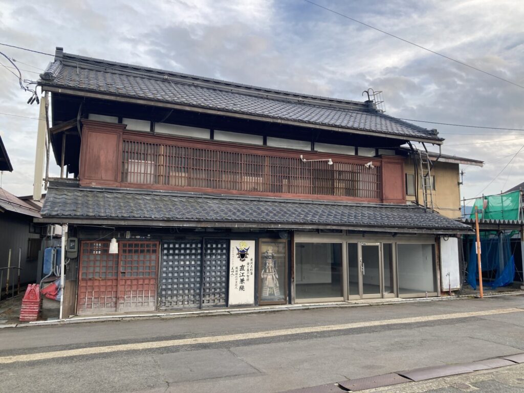 小嶋伝承之館