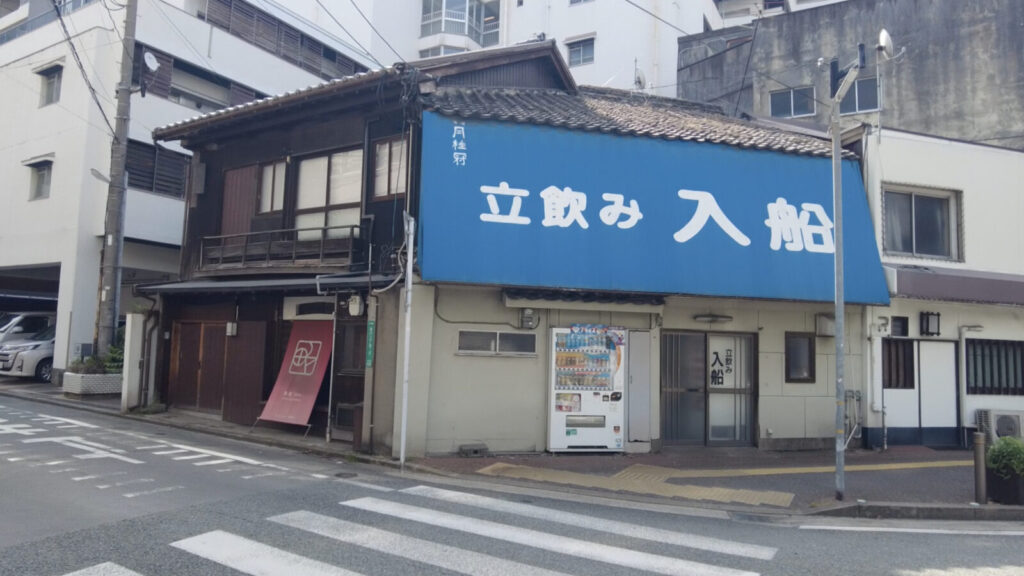 新柳町遊郭