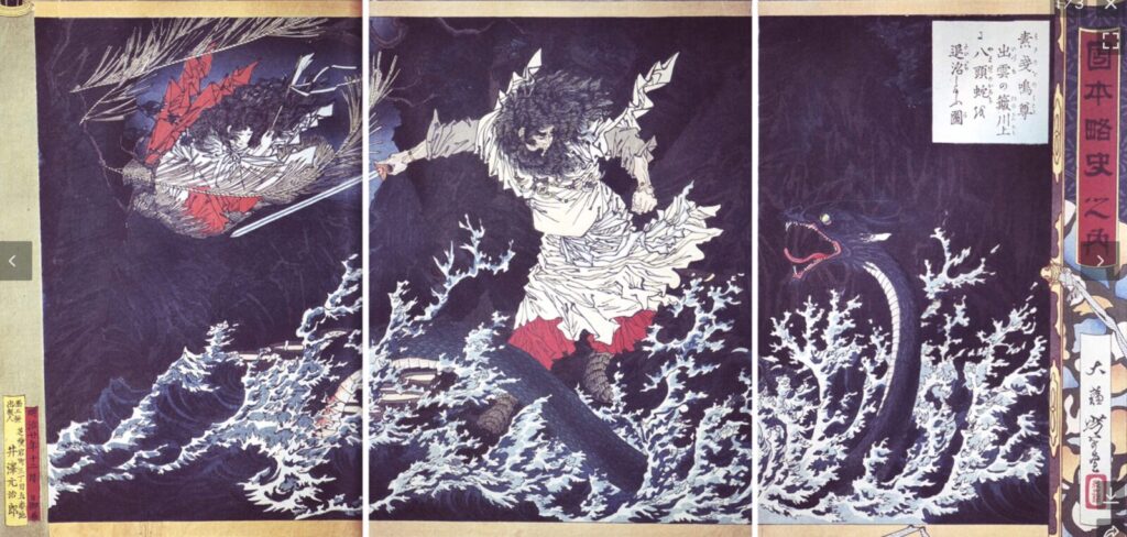 ヤマタノオロチを退治するスサノオノミコト