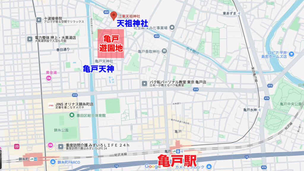 亀戸遊園地の場所