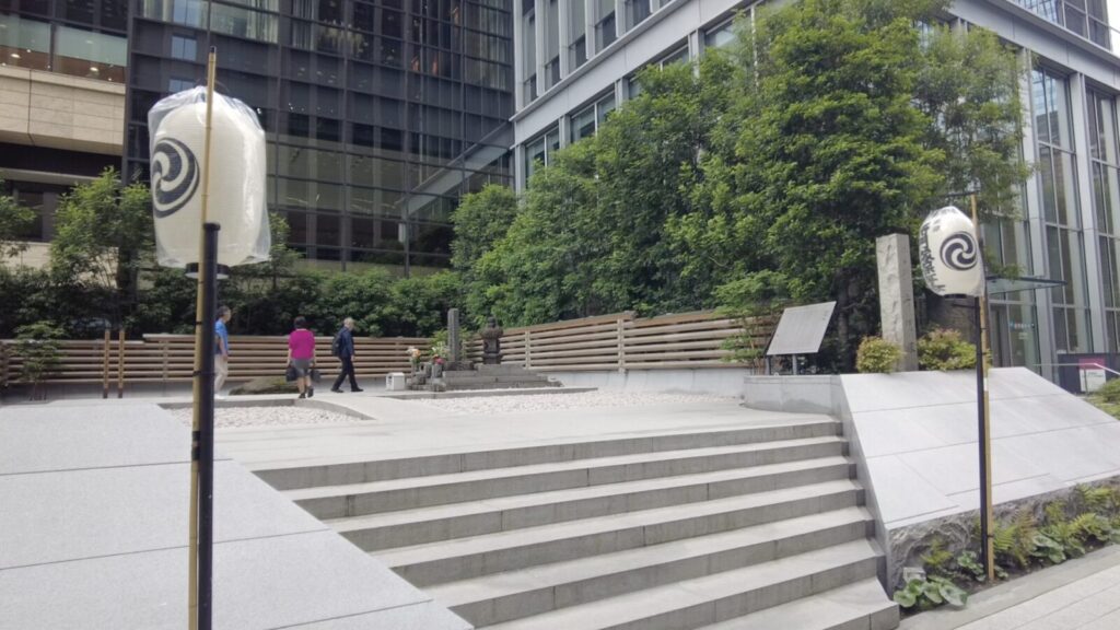 将門塚