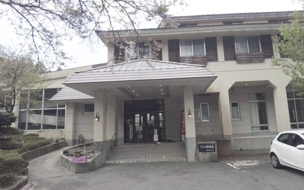 斐乃上温泉