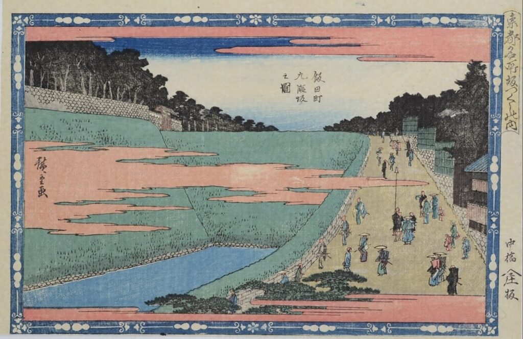 歌川広重の浮世絵「名所江戸百景」