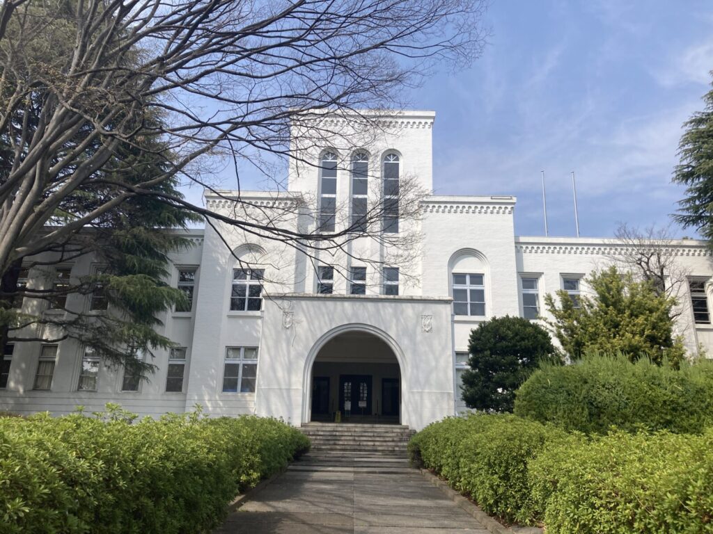中央公園文化センター
