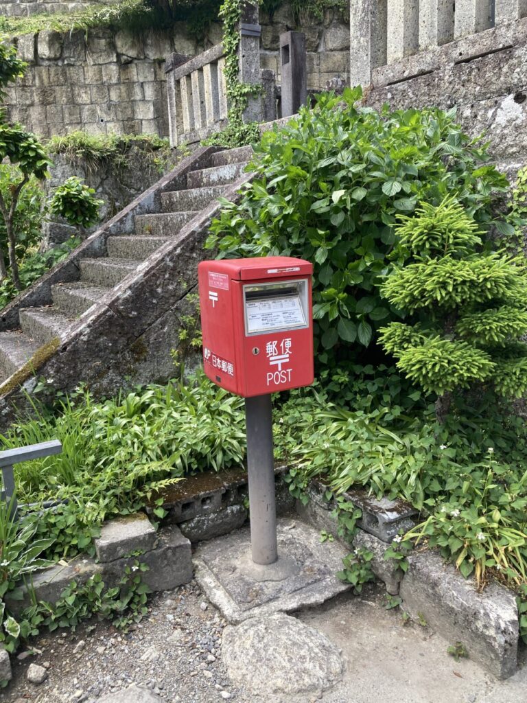 山形・山寺のポスト