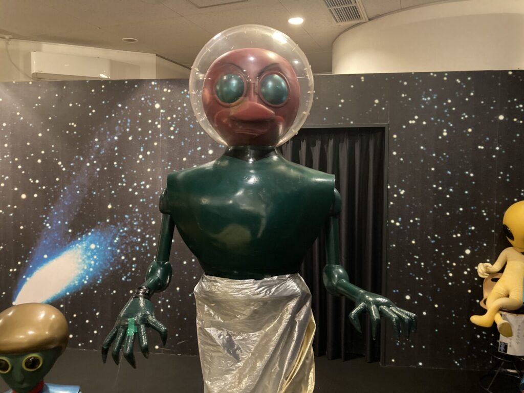 福島・UFOふれあい館