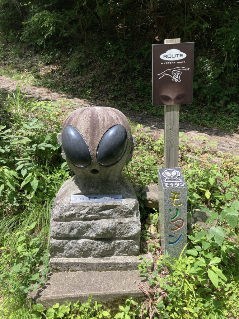福島・UFOの里の宇宙人オブジェ