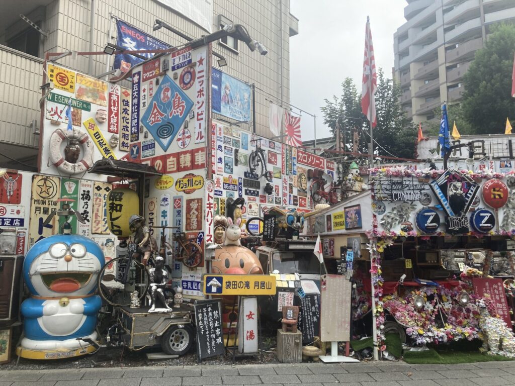 「熊野町交差点レトロ空間（昭和レトロ展示場）」