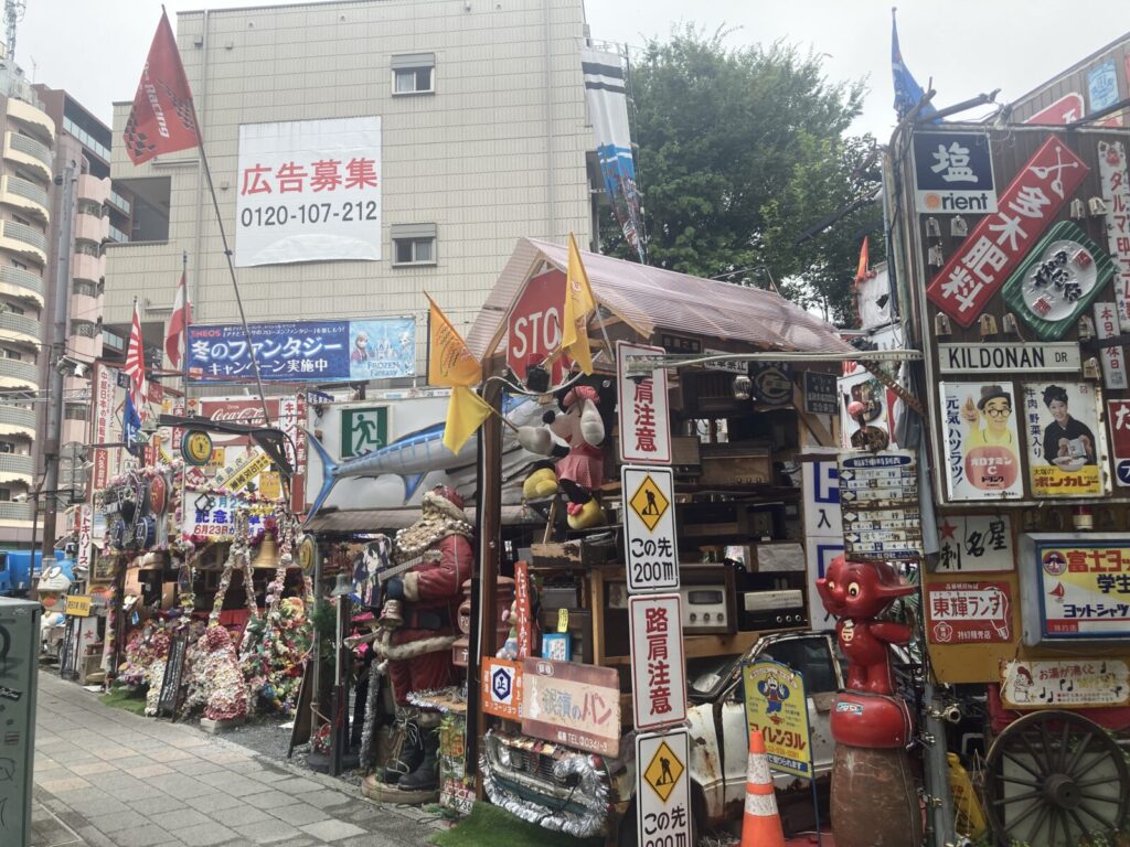 「熊野町交差点レトロ空間（昭和レトロ展示場）」