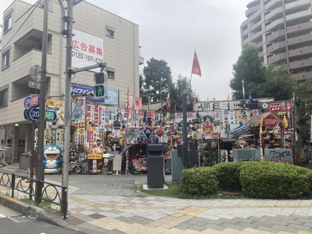 「熊野町交差点レトロ空間（昭和レトロ展示場）」
