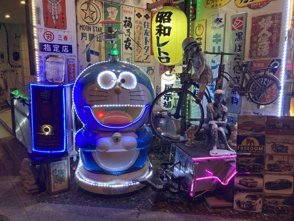 熊野町交差点レトロ空間