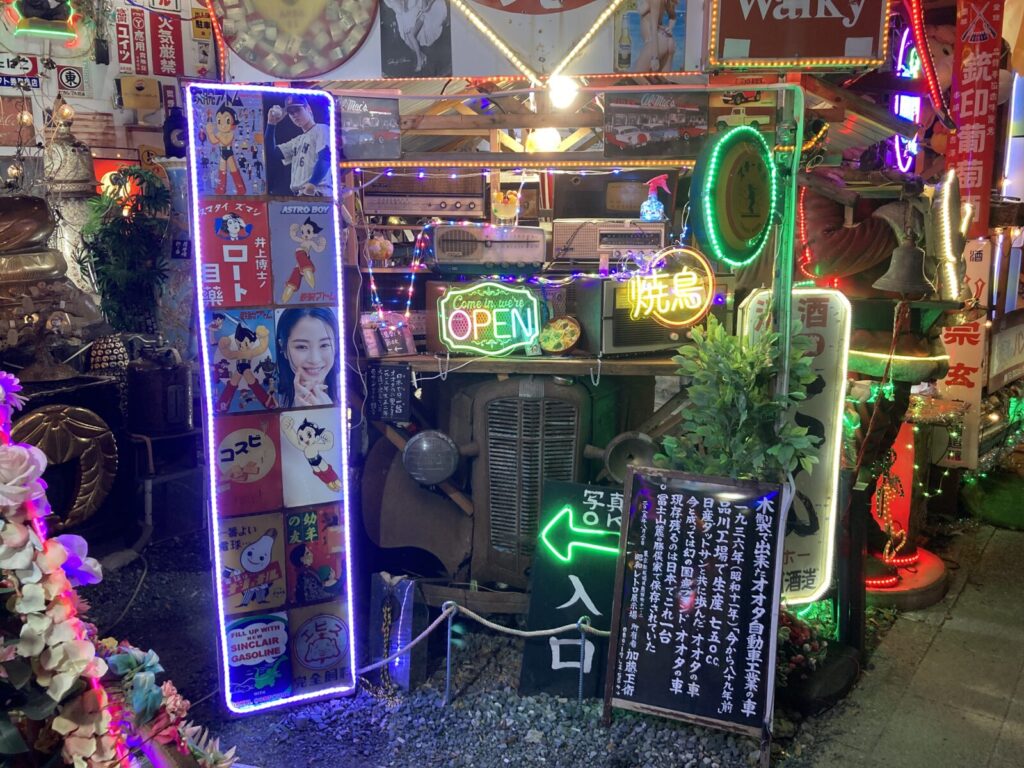 熊野町交差点レトロ空間