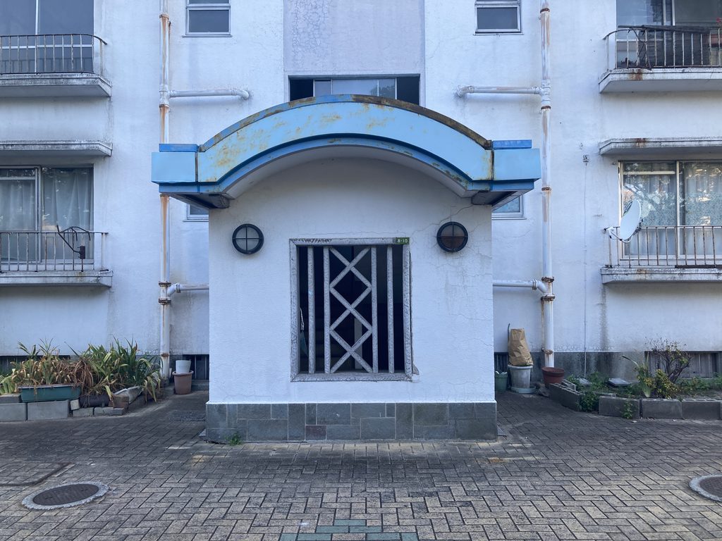広島市営平和アパート