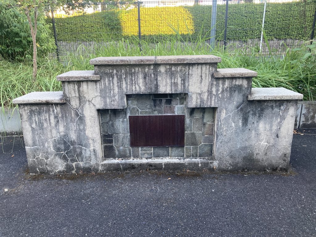広島市営平和アパート