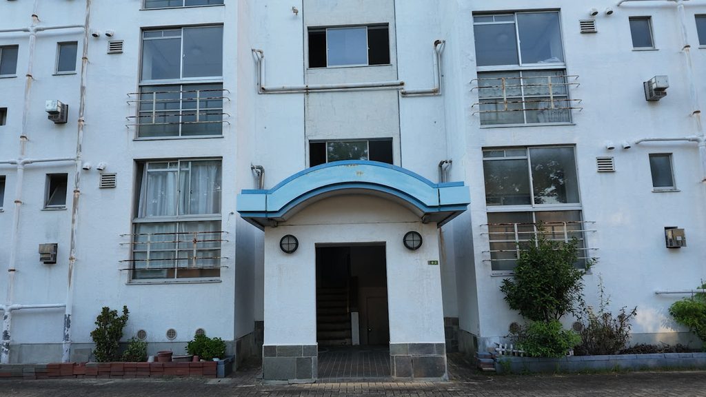 広島市営平和アパート