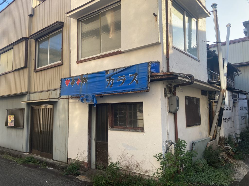 昭和の雰囲気漂うスナック