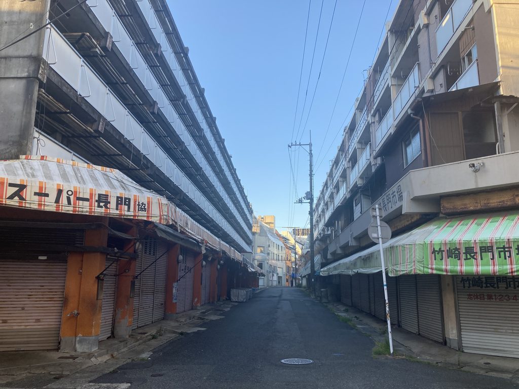 下関「竹崎長門市場」
