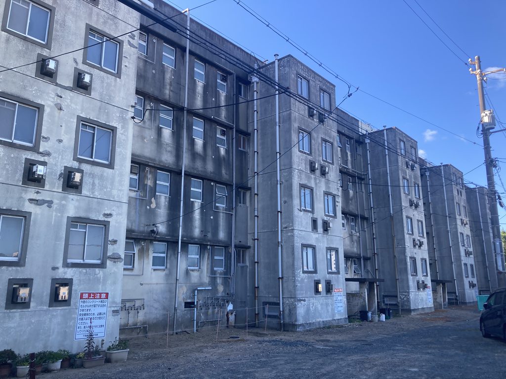 下関「清和園住宅」