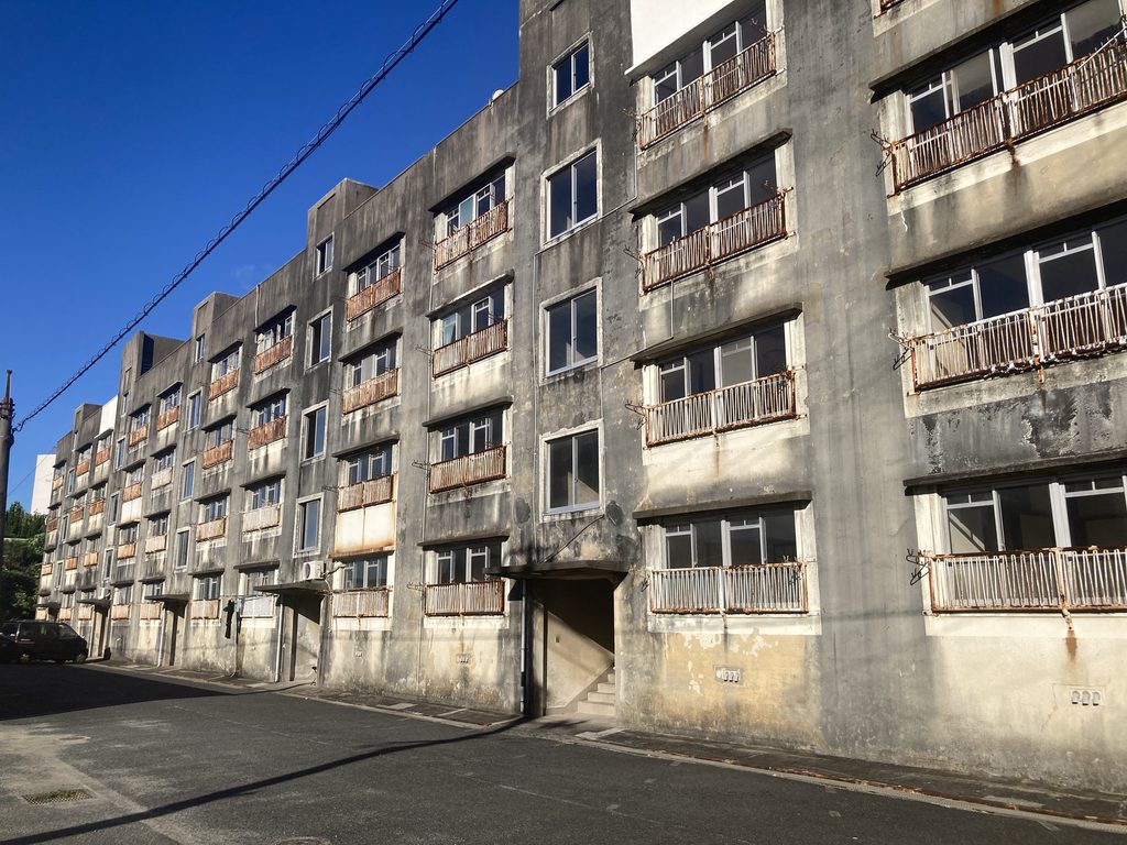下関「清和園住宅」