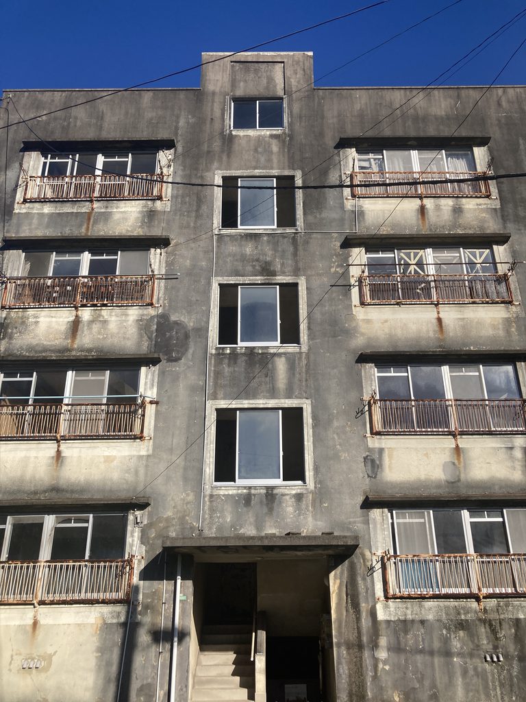 下関「清和園住宅」