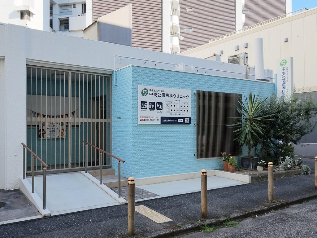 基町高層アパート